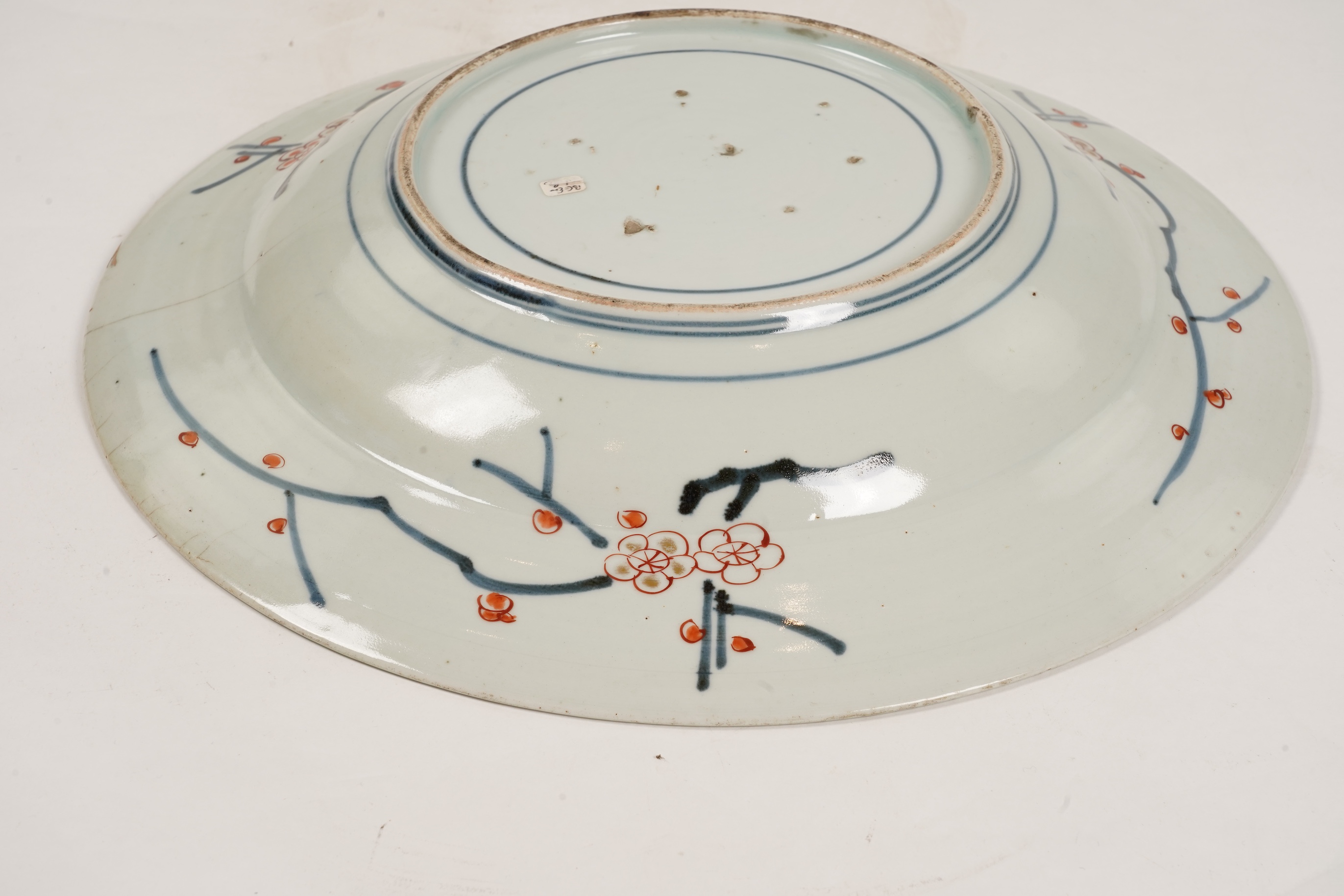 A Japanese Arita charger, late 17th/early 18th century